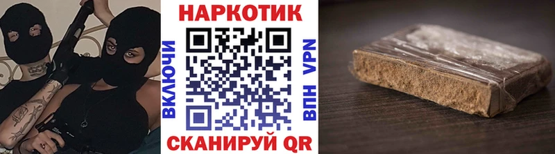 ГАШ Колпашево