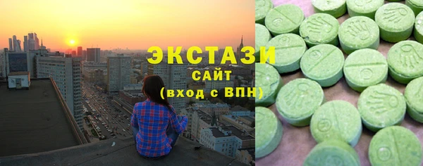 гашиш Мегион