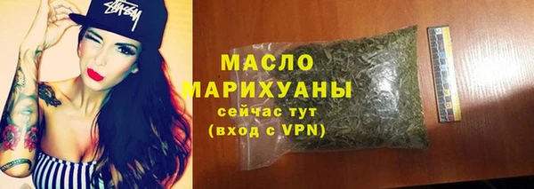 COCAINE Майский