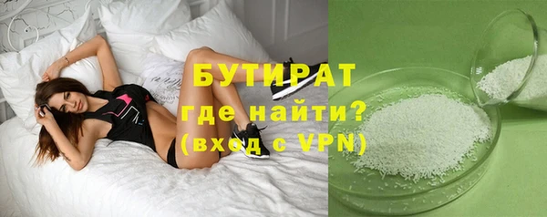 COCAINE Майский