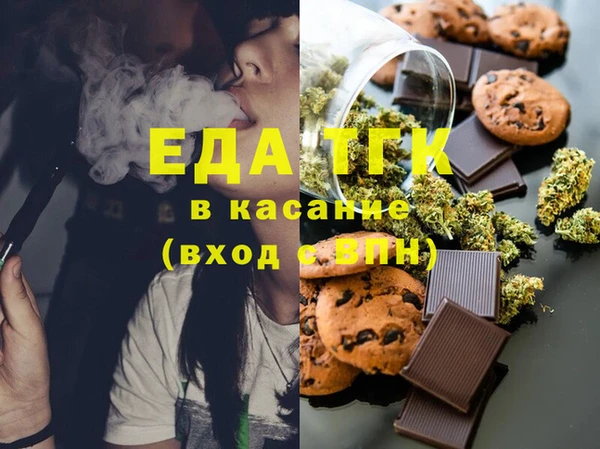 СК Магас