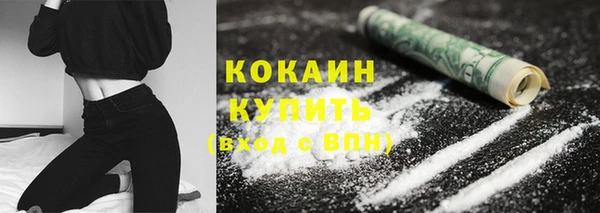 гашиш Мегион
