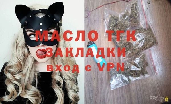 COCAINE Майский