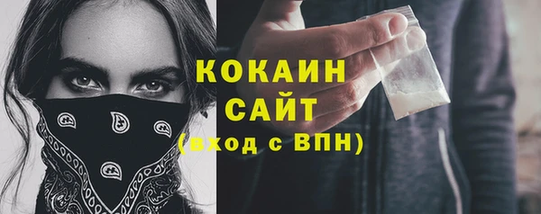СК Магас
