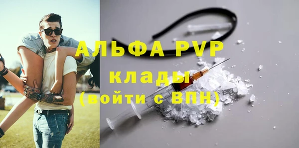 гашиш Мегион