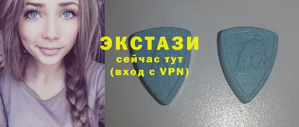 марки nbome Магадан