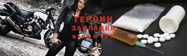 СК Магас