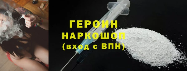СК Магас