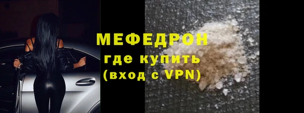 марки nbome Магадан
