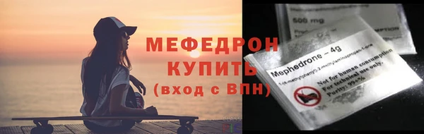 СК Магас