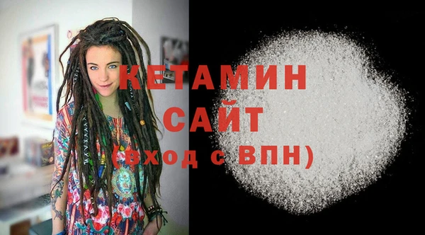 COCAINE Майский