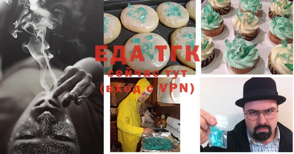 марки nbome Магадан