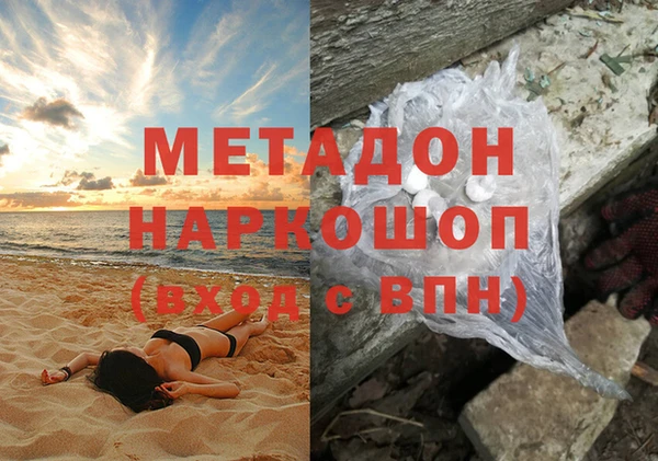 COCAINE Майский