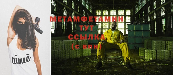 СК Магас