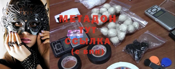 СК Магас