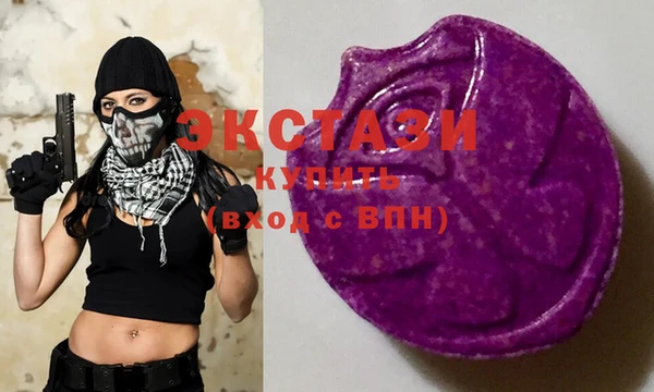 COCAINE Майский
