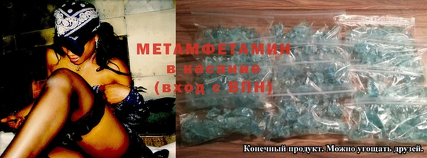 СК Магас