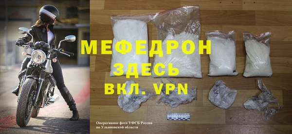 COCAINE Майский
