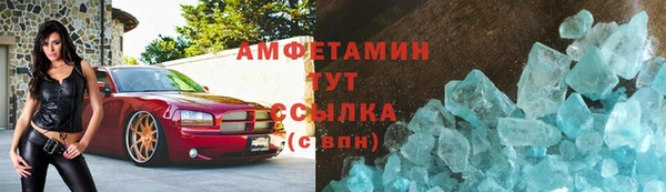 СК Магас