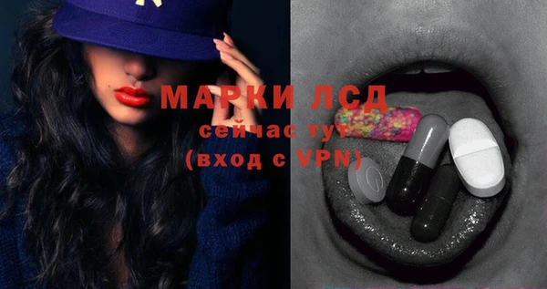 COCAINE Майский