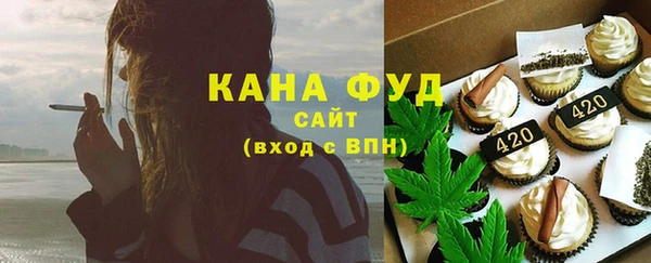 COCAINE Майский